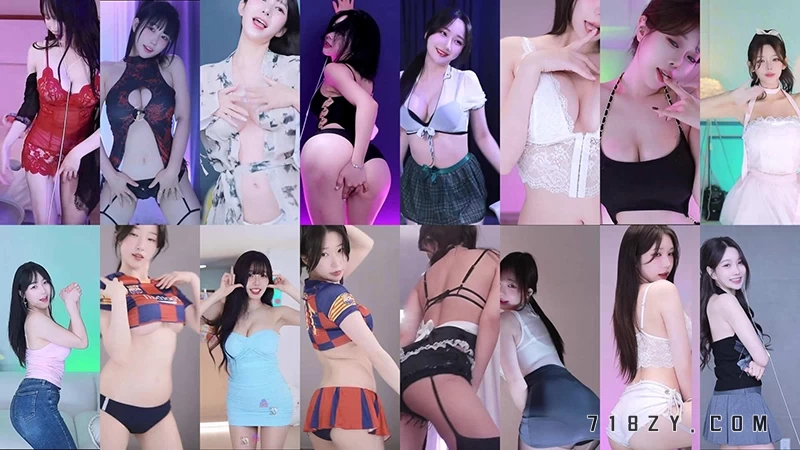 Sooplive韩国BJ 2025年10月1日录制舞蹈合集-韩国主播论坛-直播资源-718主播社区