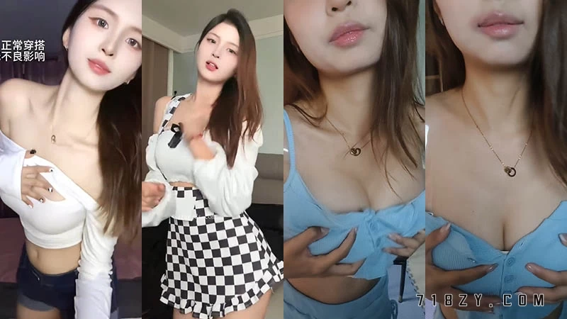 快手 - 马儿爱吃香菜付费群定制热舞22分-718主播社区