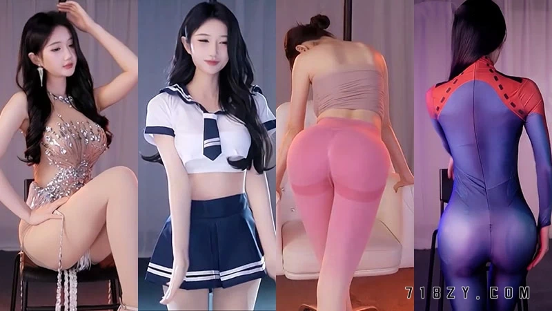 B站UP – 爱跳舞的小七/ 虎牙坏空空充电专属舞蹈视频合集[40V/3.42G]-B站主播论坛-直播资源-718主播社区