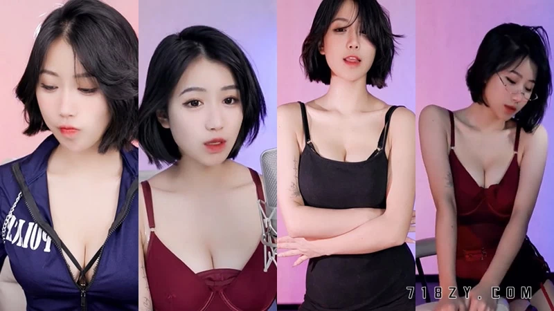 B站主播 - 小深深儿舰长限定直播精华片段[7v/10.4G]-718主播社区