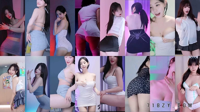 Sooplive韩国BJ - 2025年10月10日录制舞蹈合集-718主播社区