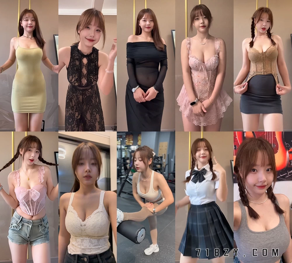 B站UP主 - 林星允精选短视频合集[22V/498.8M]-718主播社区