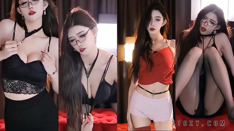 虎牙直播 – 正恒丶长腿兮兮定制热舞[补][3V/755M]-虎牙主播论坛-直播资源-718主播社区